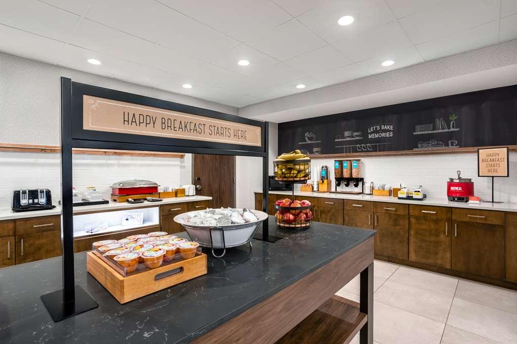 Hampton Inn & Suites Muncie Restaurang bild